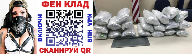 Амфетамин Розовый  MEGA ссылки  Ростов-на-Дону 