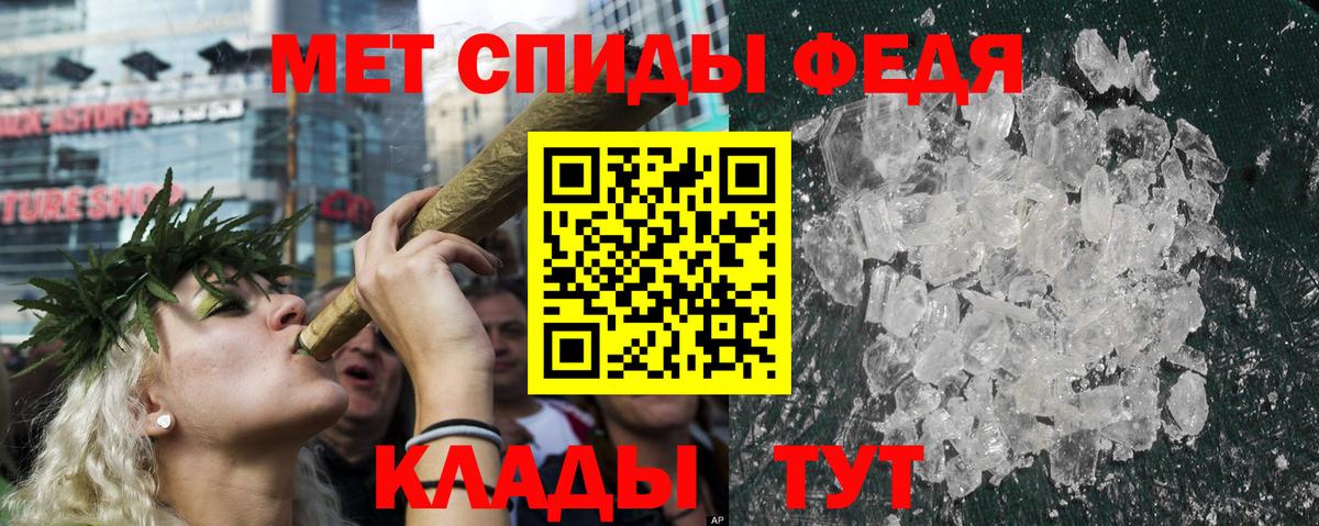 МАРИХУАНА  LSD-25  Ростов-на-Дону  ГАШ  Меф кристаллы  КЕТАМИН  Меф МЯУ МЯУ кристаллы 