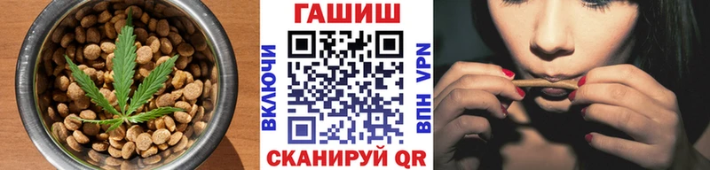 hydra онион купить закладку Ростов-на-Дону Еда ТГК конопля