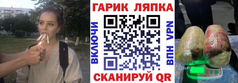 Гашиш Premium  Ростов-на-Дону 