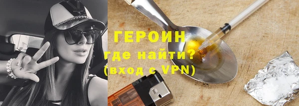 круглые Нефтегорск