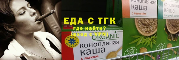первитин Нея