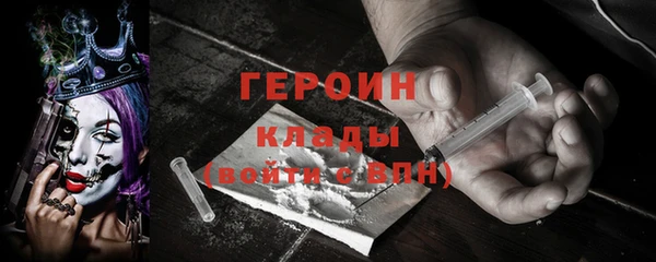 круглые Нефтегорск