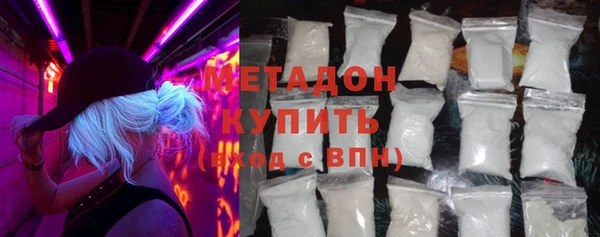 круглые Нефтегорск