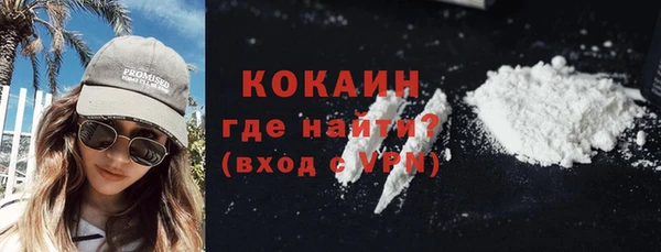 PSILOCYBIN Нефтекумск