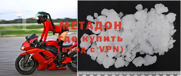 первитин Нея