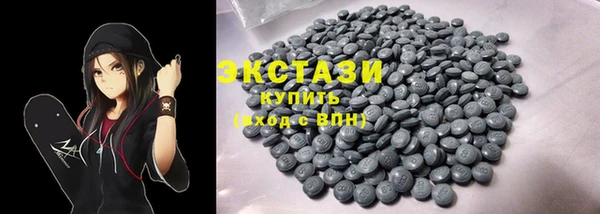 PSILOCYBIN Нефтекумск