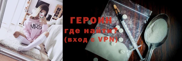 соль ск Переславль-Залесский