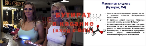кокаин перу Пестово