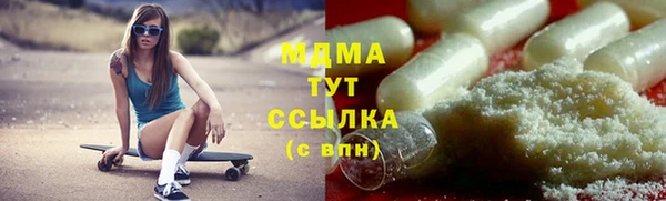 первитин Нея