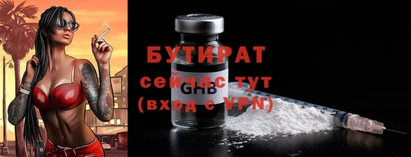 PSILOCYBIN Нефтекумск