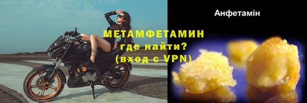 PSILOCYBIN Нефтекумск