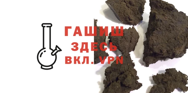первитин Нея