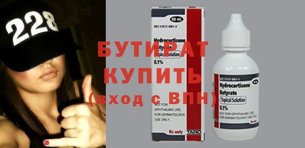 PSILOCYBIN Нефтекумск