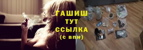 PSILOCYBIN Нефтекумск