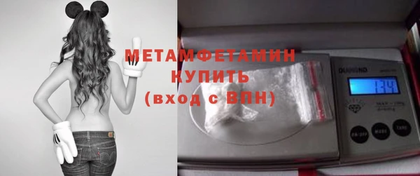 PSILOCYBIN Нефтекумск