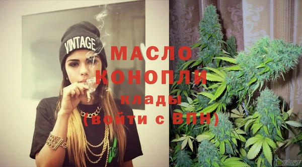 круглые Нефтегорск
