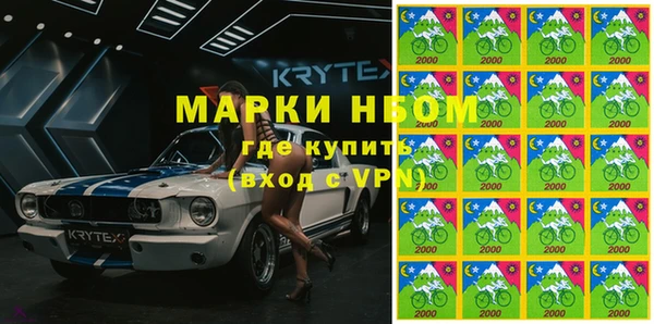 круглые Нефтегорск
