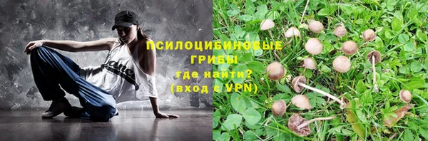 круглые Нефтегорск