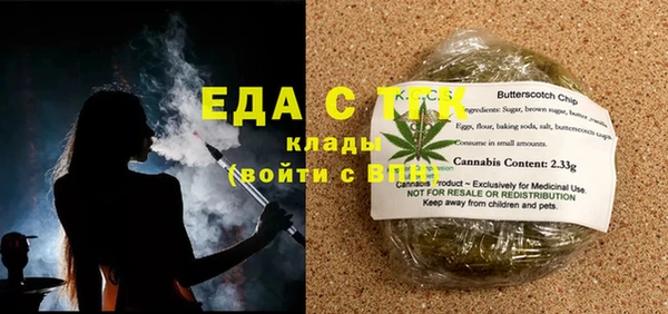кокс Абаза