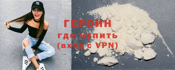 ALPHA PVP Болотное