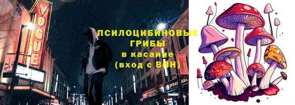 круглые Нефтегорск