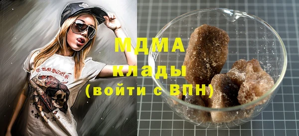 первитин Нея