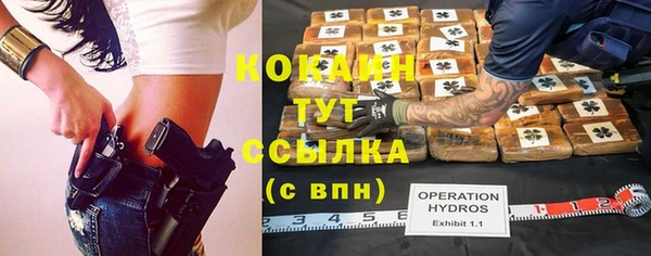 круглые Нефтегорск