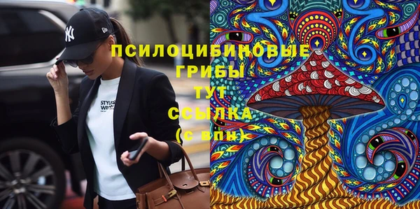 круглые Нефтегорск