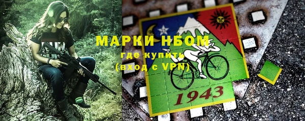 PSILOCYBIN Нефтекумск