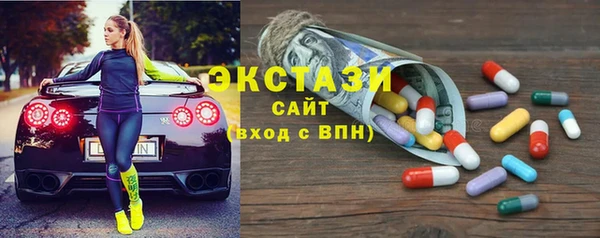 кокаин колумбия Богородск