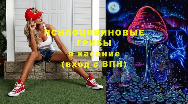круглые Нефтегорск