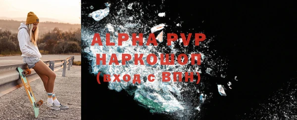 PSILOCYBIN Нефтекумск