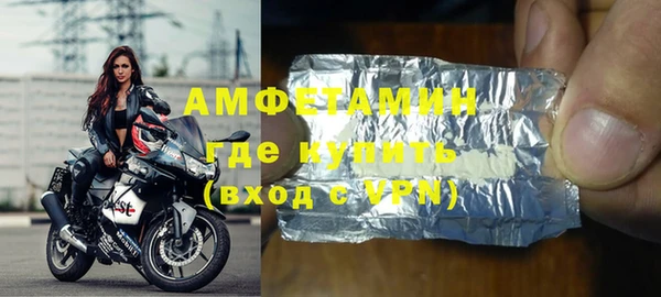 PSILOCYBIN Нефтекумск