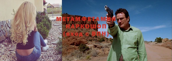 круглые Нефтегорск