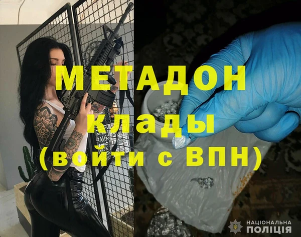 круглые Нефтегорск