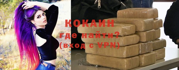 круглые Нефтегорск
