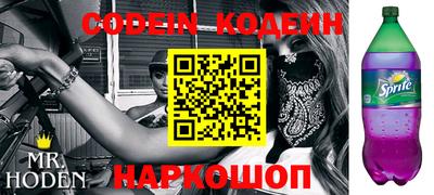 spice Конаково