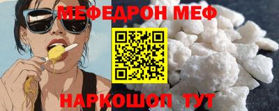 амфетамин Коммунар