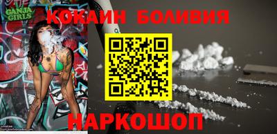 прущая мука Берёзовский