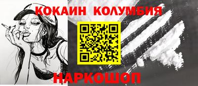амфетамин Коммунар