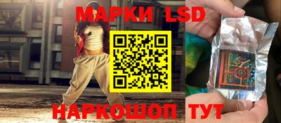 прущая мука Берёзовский