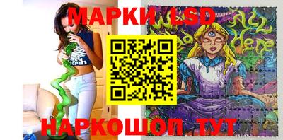 spice Конаково
