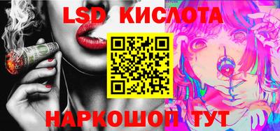 амфетамин Коммунар