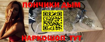 PSILOCYBIN Бийск