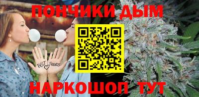первитин Ликино-Дулёво
