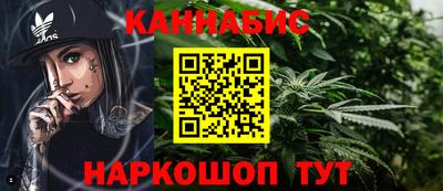 spice Конаково
