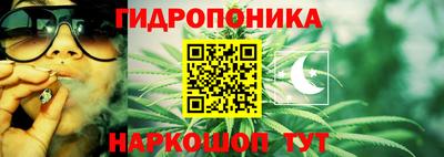 spice Конаково