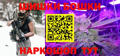 прущая мука Берёзовский