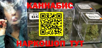 стаф Беслан